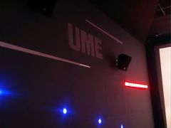 android_upload_pic-UME影城(4DX情侣金牛店)