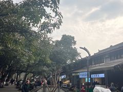 -平乐古镇