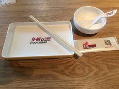 -多嘴超级肉蟹煲(欧亚卖场店)