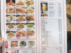 -明婷饭店(外曹家巷店)