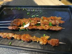 -肖仙仙羊肉汤·始于1996年(郫都店)