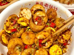 -湘遇老伙计浏阳菜馆(南门口店)