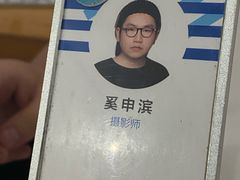 -天真蓝照相馆(五角场百联又一城店)