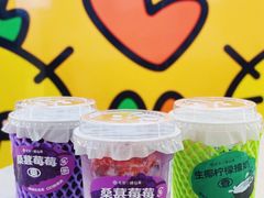 -书亦烧仙草(万家丽一店)