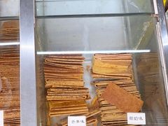 -格格酥(大栅栏西街商业店)