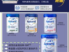 -万宁(新城市广场店)