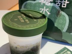 -铜锣湾国际购物中心