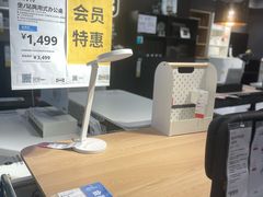 -宜家家居(西安未央商场店)