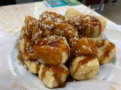 炸豆腐-渔记茶餐厅(渔村店)