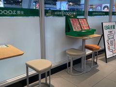 -老乡鸡(南京金宝商业广场店)