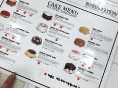 菜单-BILLY ANGEL蛋糕店(三成COEX店)