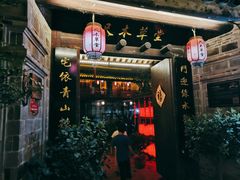 -前童古镇
