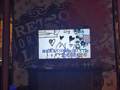 -范特西FANTASY量贩式KTV(民主广场店)