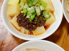 -洞子口张老二凉粉(文殊院店)