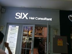 -SIX Hair Consultant