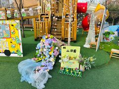 -吉而慧幼儿园-原红黄蓝幼儿园(世华水岸园)