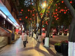 -2048香辣虾(七星岗店)