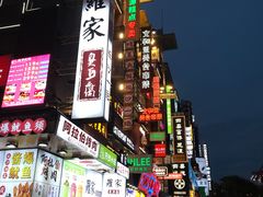 -黄兴南路步行商业街