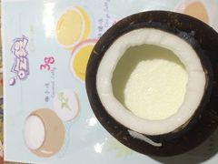 -志龙皇冠吃货椰子铺