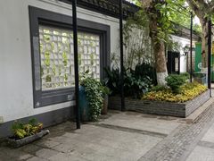 -1912街区