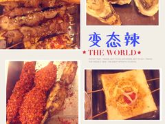 -西单翅酷(西单店)