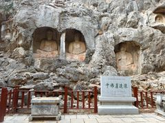 -四门塔风景区