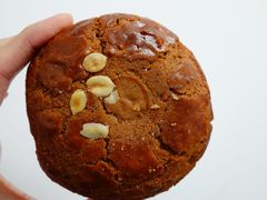 -庆祥斋糕点厂(留学路店)
