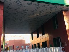 -北京市海淀区翠微小学