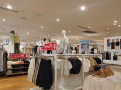 -优衣库(北京首开福茂宋家庄购物中心店)