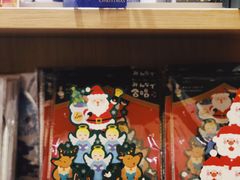 -伊东屋(本店)