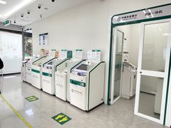 -中国农业银行(无锡旺庄支行)