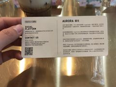 -CAFE'IN精品咖啡体验空间(小寨店)