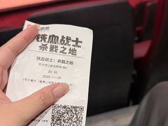 -悦江新远影城IMAX