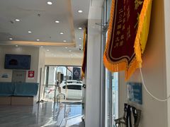 -德元·美联众合24小时动物医院(总院)