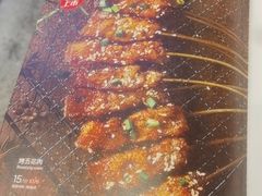 -木屋烧烤(白石洲店)