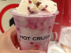 -HOT CRUSH趁热集合·现烤面包(上海环球港店)