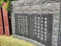 -楚望台遗址公园