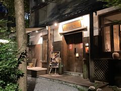 -兮禾酒馆(护国路店)