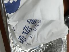 -琦琦蛋饼铺(上南店)