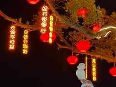 -兴城海滨风景区