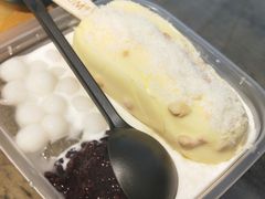 -甜心闲生传统手工冰粉(奎星楼店)