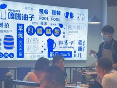 -四禧精酿铜锅涮肉·烧烤工场(大明湖店)