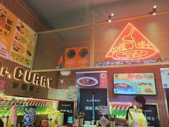 -伽喱博士 Dr.CURRY咖喱饭(太阳宫咖喱店)