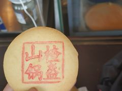 -稻香村(文殊院旗舰店)