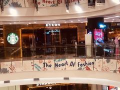 门面-凯德广场(学府店)