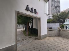 -广州西关永庆坊旅游区