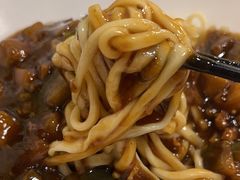 -锅儿挑面馆