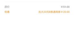 -原麦山丘(五棵松华熙店)