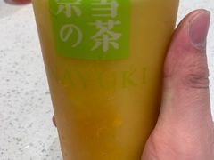 -奈雪的茶(金鹰广场店)