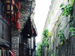 -东西巷